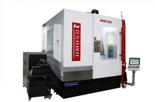 HMU50 5-Achsen-CNC-Fräsmaschine
